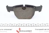Колодки тормозные дисковые ZIMMERMANN 23397.190.1 (фото 3)