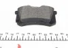 Колодки тормозные дисковые ZIMMERMANN 23554.170.1 (фото 3)