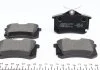 Колодки тормозные дисковые ZIMMERMANN 23554.170.1 (фото 5)