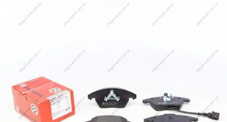 Колодки гальмівні дискові ZIMMERMANN 23587.200.1