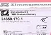 Колодки гальмівні дискові ZIMMERMANN 24659.170.1 (фото 4)