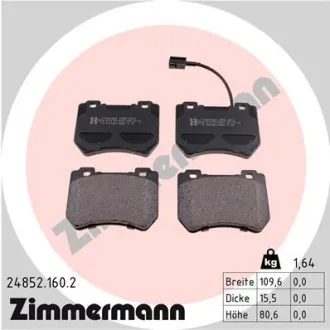 Колодки гальмівні дискові ZIMMERMANN 24852.160.2