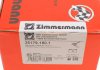 Колодки гальмівні дискові ZIMMERMANN 25179.180.1 (фото 4)