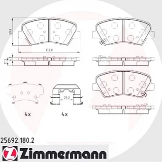 Колодки гальмівні дискові ZIMMERMANN 25692.180.2