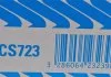 Фильтр топливный, Fiorino, Punto, Qubo, FORD Ka, 1.3TDCi, 1.9JTD Purflux FCS723 (фото 6)