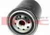 Фильтр топливный, MAZDA 3, 5, 6, CX-5, CX-7, TOYOTA Camry, Corolla, 1.8-3.0D, 84- Purflux CS437 (фото 3)