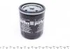 Фильтр топливный OM615-617 MB 207-307 -88/100 -96/W123 -86 Purflux CS170 (фото 5)