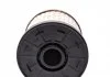Топливный фильтр DS DS 3, DS 4, DS 5, DS 7 CITROEN BERLINGO, BERLINGO MULTISPACE, C-ELYSEE, C3 AIRCROSS II, C3 II, C3 III, C3 PICASSO, C4 CACTUS, C4 GRAND PICASSO II 1.2LPG/1.6D/2.0D 04.08- Purflux C533A (фото 2)