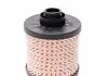 Топливный фильтр DS DS 3, DS 4, DS 5, DS 7 CITROEN BERLINGO, BERLINGO MULTISPACE, C-ELYSEE, C3 AIRCROSS II, C3 II, C3 III, C3 PICASSO, C4 CACTUS, C4 GRAND PICASSO II 1.2LPG/1.6D/2.0D 04.08- Purflux C533A (фото 4)
