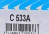 Топливный фильтр DS DS 3, DS 4, DS 5, DS 7 CITROEN BERLINGO, BERLINGO MULTISPACE, C-ELYSEE, C3 AIRCROSS II, C3 II, C3 III, C3 PICASSO, C4 CACTUS, C4 GRAND PICASSO II 1.2LPG/1.6D/2.0D 04.08- Purflux C533A (фото 6)