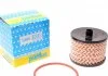 Топливный фильтр VOLVO C30, C70 II, S40 II, V50 CITROEN C4, C4 GRAND PICASSO I, C4 I, C4 PICASSO I, C5 II, C5 III, C8, JUMPY II FIAT SCUDO, ULYSSE FORD C-MAX, FOCUS C-MAX, FOCUS II 2.0D 10.03- Purflux C489 (фото 1)