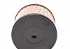 Топливный фильтр VOLVO C30, C70 II, S40 II, V50 CITROEN C4, C4 GRAND PICASSO I, C4 I, C4 PICASSO I, C5 II, C5 III, C8, JUMPY II FIAT SCUDO, ULYSSE FORD C-MAX, FOCUS C-MAX, FOCUS II 2.0D 10.03- Purflux C489 (фото 2)