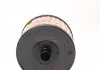 Топливный фильтр VOLVO C30, C70 II, S40 II, V50 CITROEN C4, C4 GRAND PICASSO I, C4 I, C4 PICASSO I, C5 II, C5 III, C8, JUMPY II FIAT SCUDO, ULYSSE FORD C-MAX, FOCUS C-MAX, FOCUS II 2.0D 10.03- Purflux C489 (фото 4)