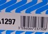Фильтр воздушный 1.6TDCi Connect 13-/Kuga/Mazda 3/Volvo 1.4/1.6/1.8/2.0 i/TDCi 07- Purflux A1297 (фото 5)