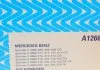 Фильтр воздушный, 2.2-3.0CDI Purflux A1266 (фото 4)