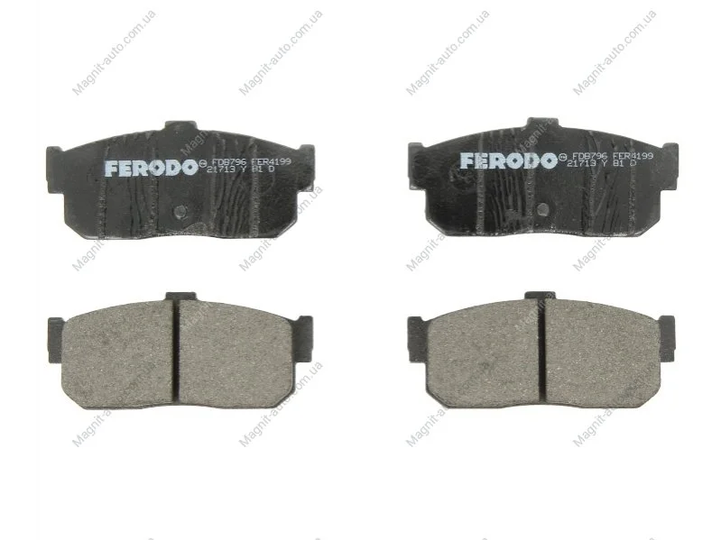 Тормозные колодки Ferodo FERODO FDB796 (фото 1)