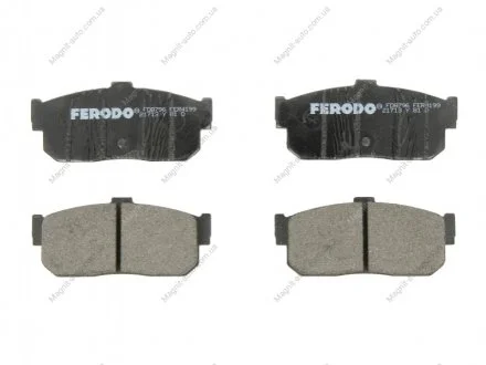 Тормозные колодки Ferodo FERODO FDB796