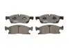 Колодки тормозные дисковые FERODO FDB4403 (фото 1)