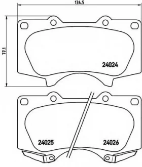 Тормозные колодки BREMBO P83102