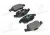 Тормозные колодки, комплект 08- BREMBO P61083 (фото 1)