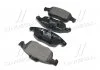 Тормозные колодки, комплект 08- BREMBO P61083 (фото 2)