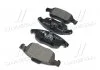 Тормозные колодки, комплект 08- BREMBO P61083 (фото 4)