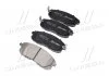 Комплект тормозных колодок, дисковый тормоз BREMBO P56065 (фото 2)