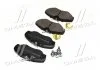 Тормозные колодки передние BREMBO P56061 (фото 4)