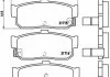 Комплект тормозных колодок из 4 шт. дисков BREMBO P56029 (фото 1)