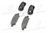 Колодки тормозные задние BREMBO P54034 (фото 4)