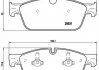 Комплект тормозных колодок из 4 шт. дисков BREMBO P50102 (фото 1)