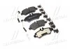 Колодки гальмівні, задні DB318, (тип BOSCH) BREMBO P50084 (фото 1)