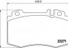 Колодки тормозные, передние, M (W163), S (W220, W221) 98-13 BREMBO P50041 (фото 1)