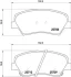 Тормозные колодки пер. Ceed/Cerato/Elantra/Equus/i30 (09-21) (BOSCH) BREMBO P30073 (фото 1)