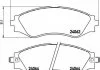 Тормозные колодки Brembo BREMBO P10006 (фото 1)