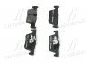 Тормозные колодки зад. F36/F23/F34/F22/F33/F32/F21/F31/F20/F30 11- BREMBO P06071 (фото 2)