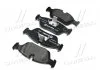 Комплект тормозных колодок, дисковые тормоза. BREMBO P06024 (фото 4)