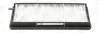 Фильтр воздуха салона CHAMPION CCF0041 (фото 1)