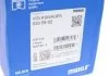 Поршень двигуна MAHLE / KNECHT 030 59 02 (фото 11)