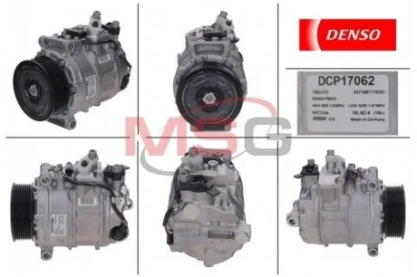 Компрессор, кондиционер DENSO DCP17062