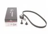 Комплект ремня ГРМ GATES K025433XS K025433XS