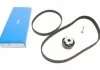 Ремкомплект ГРМ VW Transporter IV "2,4D "90-03 SKF VKMA 01271