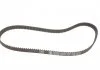 Комплект ГРМ (ремінь + ролик) CITROEN BERLINGO, C4 I, C5 I, EVASION, JUMPY I, XSARA, XSARA PICASSO FIAT SCUDO, ULYSSE LANCIA ZETA PEUGEOT 206, 208 II, 306, 307, 406, 607, 806 1.6/2.0/2.0D 06.98- SKF VKMA 03247 (фото 4)