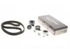 Комплект ремня ГРМ GATES K035451XS K035451XS