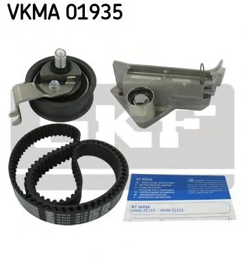 Комплект ремня ГРМ VKMA01935 SKF VKMA 01935 (фото 1)
