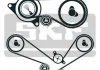 Комплект ремня ГРМ VKMA01952 SKF VKMA 01952
