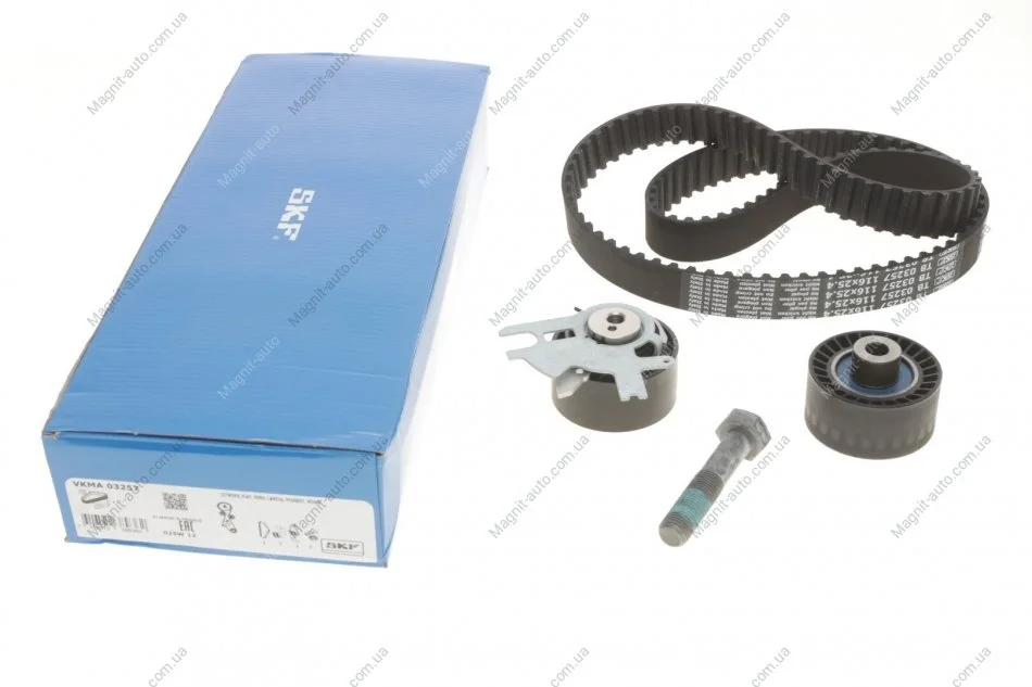 Ремкомплект ГРМ CITROEN/FORD/PEUGEOT/VOLVO C4/Jumpy/Focus/Mondeo/307/Expert "2,0D "03>> SKF VKMA 03257 (фото 1)