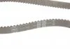 Ремкомплект ГРМ AUDI/SKODA/VW "2,0TSI "05-10 SKF VKMA 01222 (фото 4)