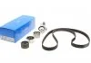 Комплект ремня ГРМ SKF VKMA 98109