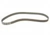Комплект ГРМ (ремінь + ролик) DACIA DUSTER, LOGAN, LOGAN II, LOGAN MCV, SANDERO LADA LARGUS NISSAN BLUEBIRD SYLPHY II, KUBISTAR, TERRANO RENAULT CLIO II, CLIO III, DUSTER 1.4-1.6LPG 11.97- SKF VKMA 06020 (фото 2)